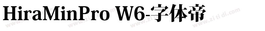 HiraMinPro W6字体转换